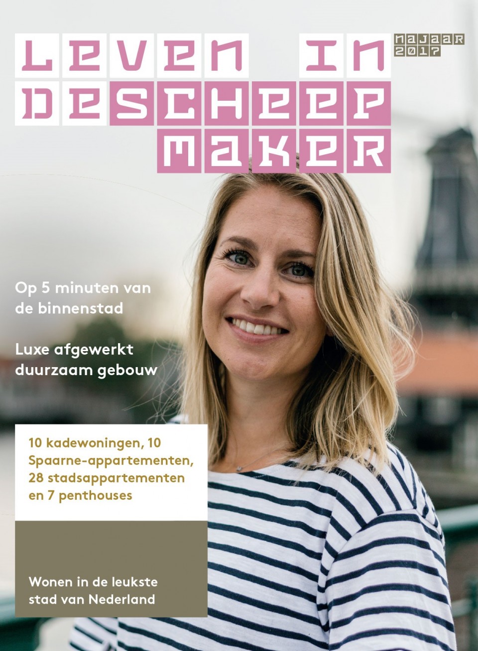 De Scheepmaker